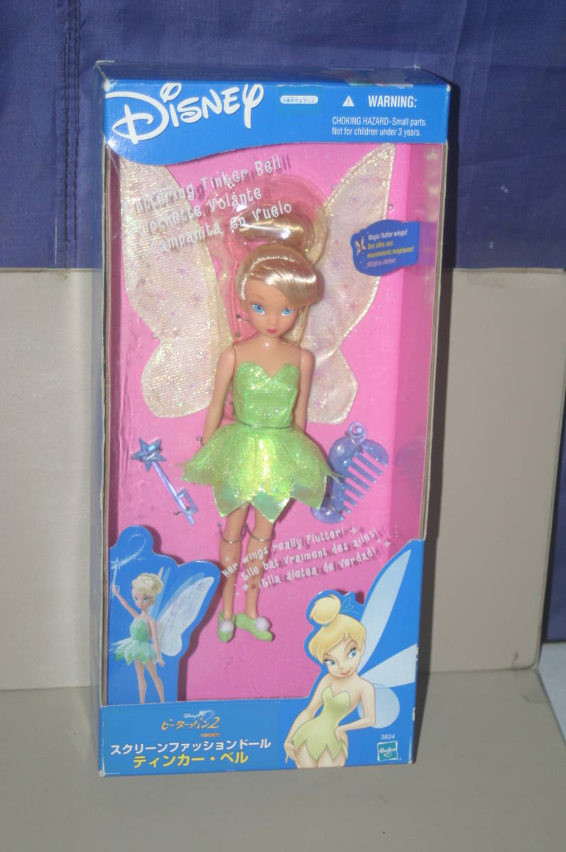 数量限定，格安 ディズニー ピーターパン2 ティンカーベル スクリーンファッションドール 人形 フィギュア トミー TOMY(ピーターパン)｜売買されたオークション情報、yahooの商品情報をアーカイブ公開 - オー ピーターパン