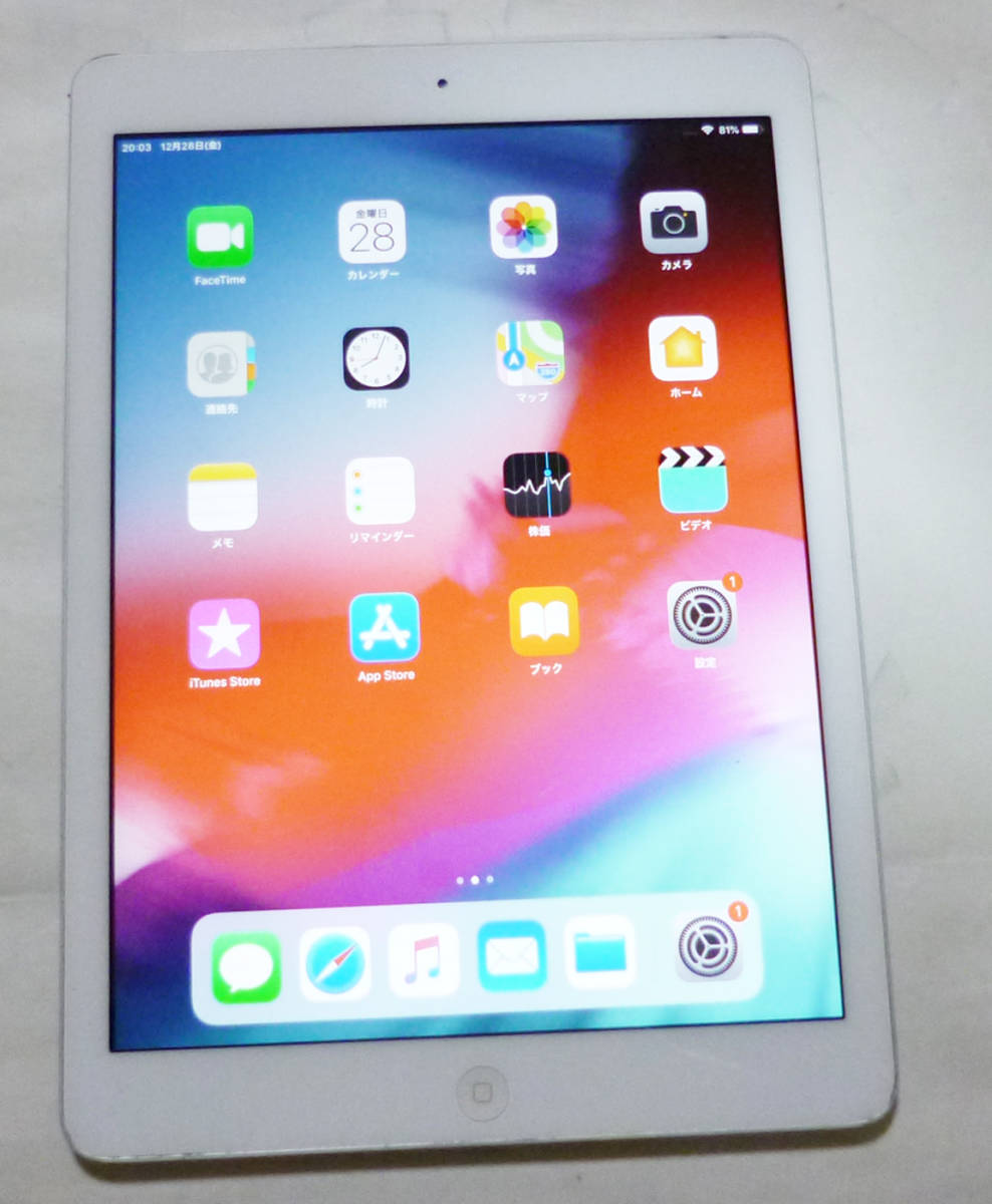 最安値，安い Aplle ipad Air SoftBank 16GB シルバー Wi-Fi+Cellular(iPad本体)｜売買されたオークション情報、yahooの商品情報をアーカイブ公開 - オークファン iPad本体