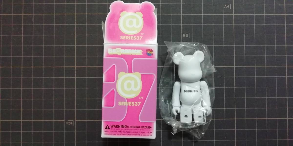 ベアブリック BE@RBRICK 100% Bearbrick - シークレット シリーズ9 