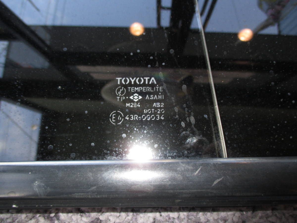 ランクル クォーターガラス ☆80系 リア 左側 助手席側 FZJ80G 