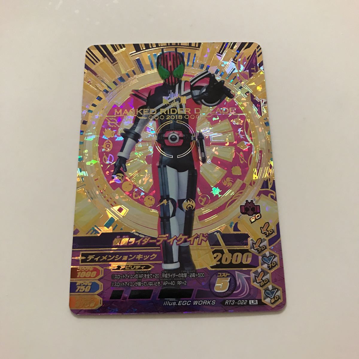 MTG 舞台照らし FNM foil 4枚セット 【公式通販】