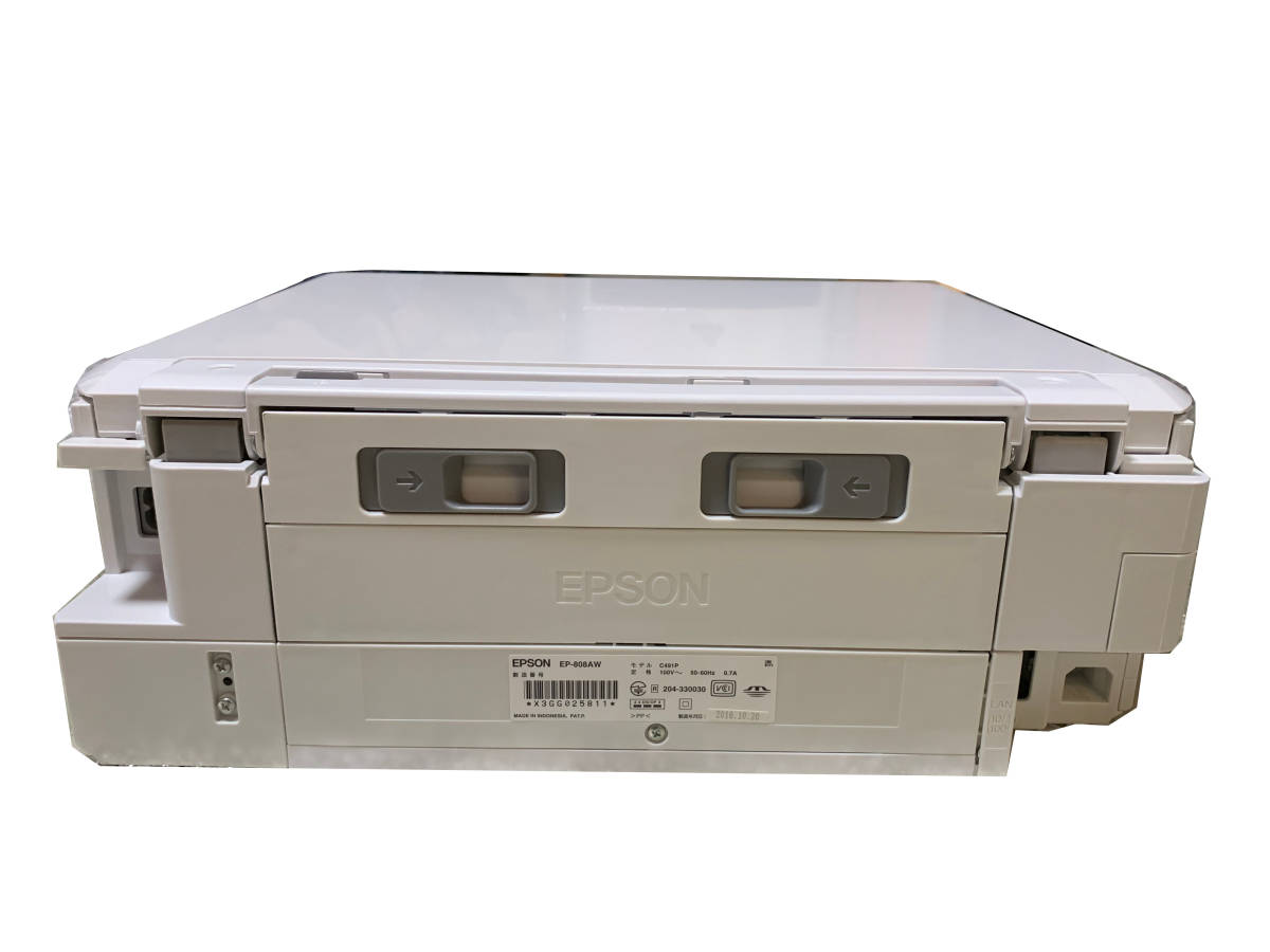 EPSON プリンター インクジェット複合機 カラリオ EP-808AW ホワイト 
