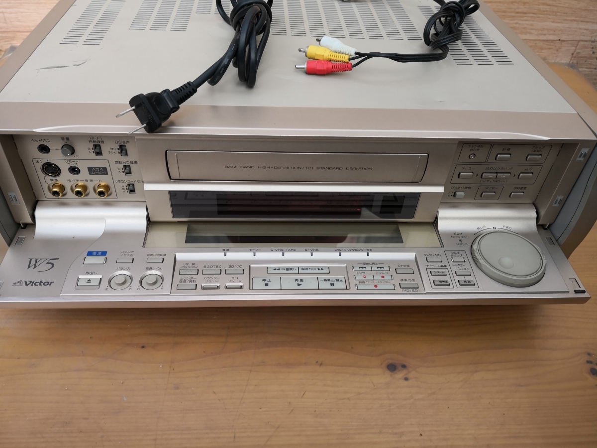 Victor ビクター W-VHSビデオデッキ HR-W5 ジャンク 【低価，お買い得】