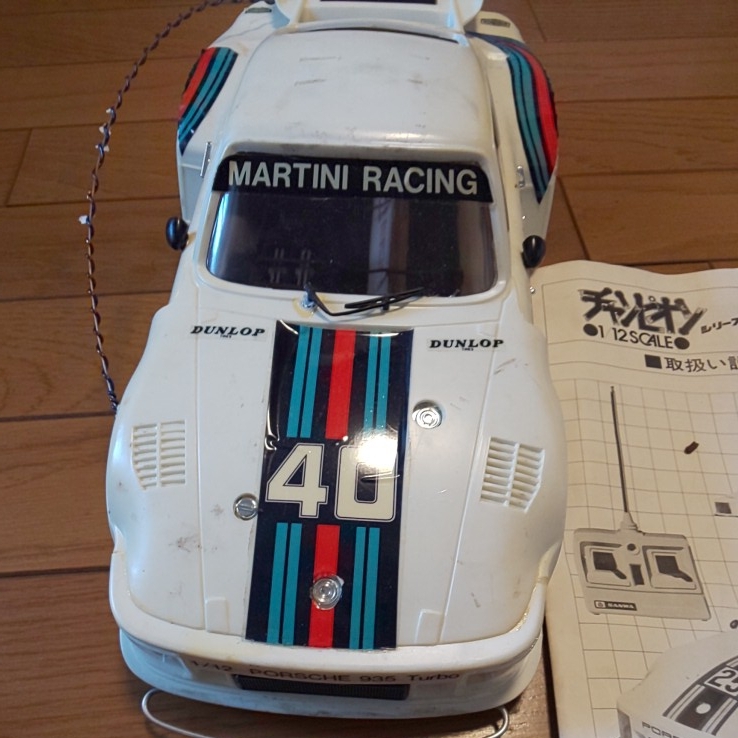チャンピオンシリーズ ポルシェ サンワ ラジコンカー 0 ラジコン fM39L