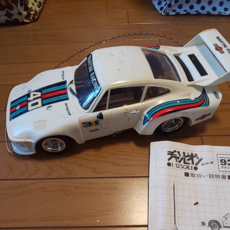 チャンピオンシリーズ ポルシェ サンワ ラジコンカー 0 ラジコン fM39L