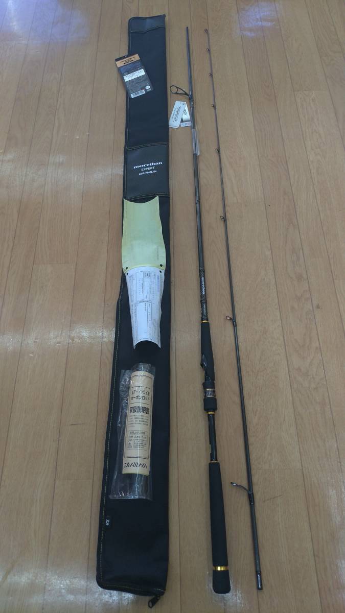 SALE，限定セール 品 ダイワ DAIWA morethan モアザン エキスパート AGS 98ML/M シーバスロッド スピニング(ダイワ)｜売買されたオークション情報、yahooの商品情報をアーカイブ公開 - オークファン ルアーロッド