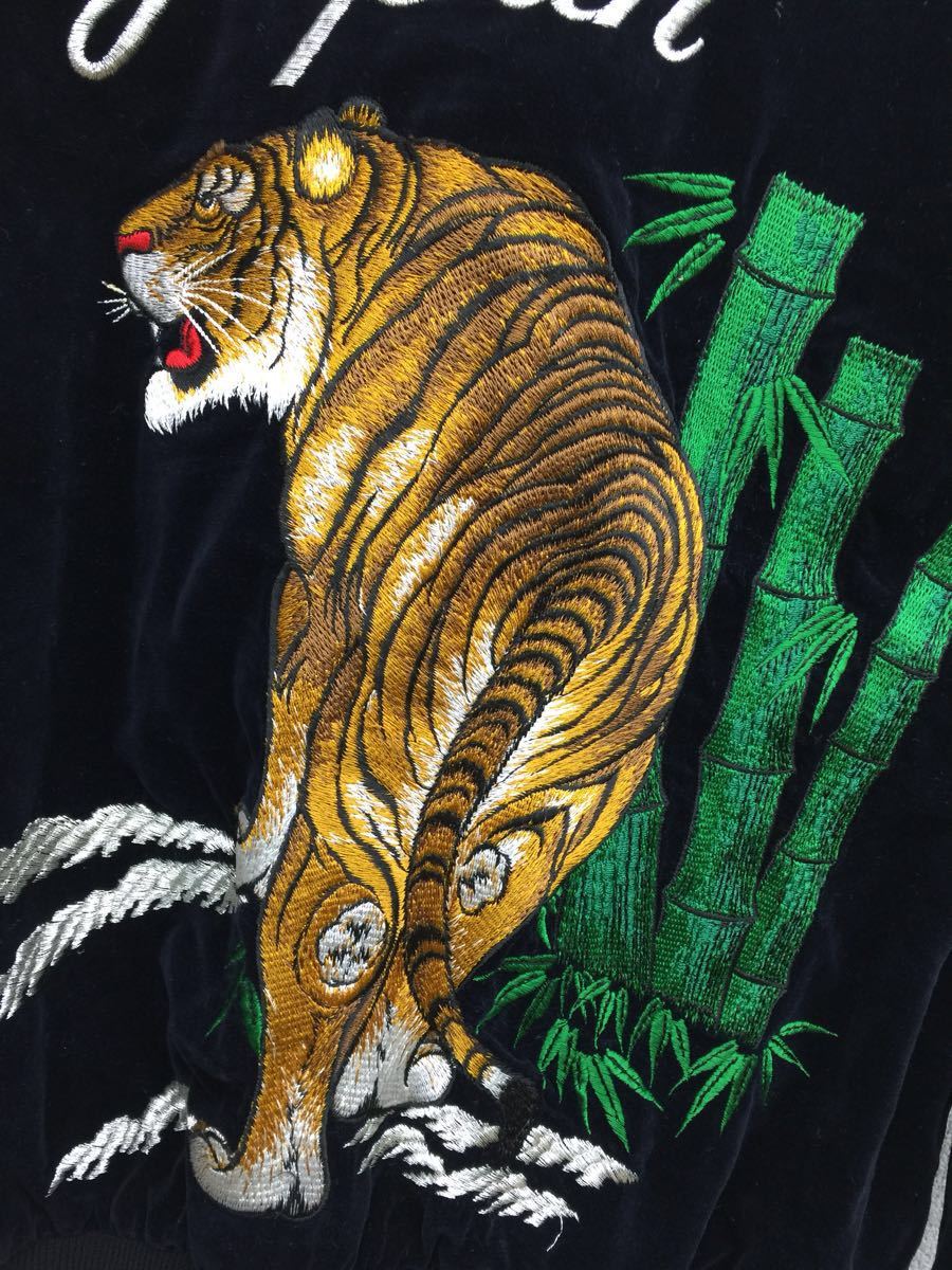 沢尻エリカ着用 LONDON F.B. 笹虎×龍 刺繍 別珍 スカジャン メンズ約