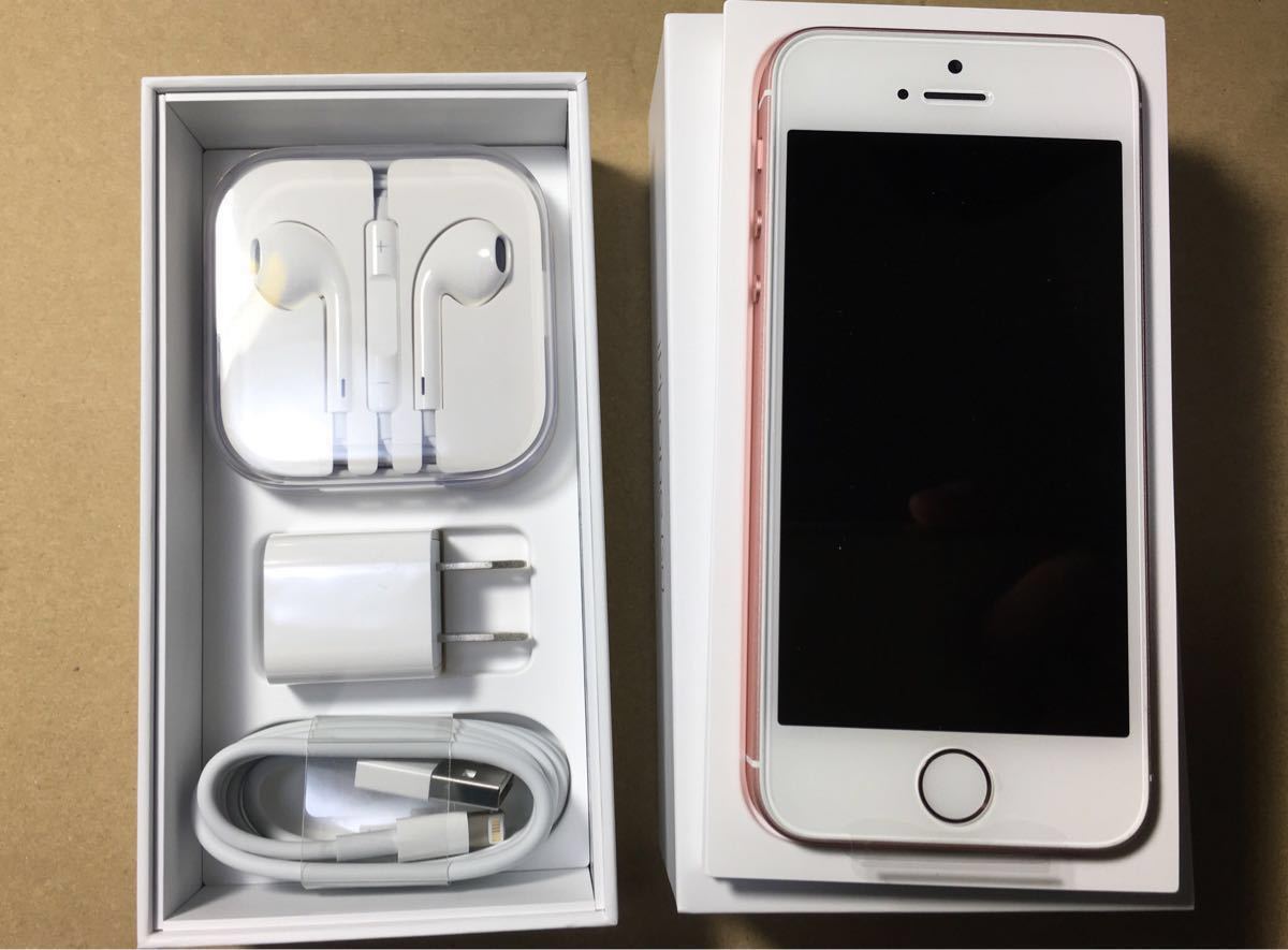 【新品 未使用】 iPhone SE 32GB ローズゴールド SIMロック解除済 SIMフリー 送料無料_1