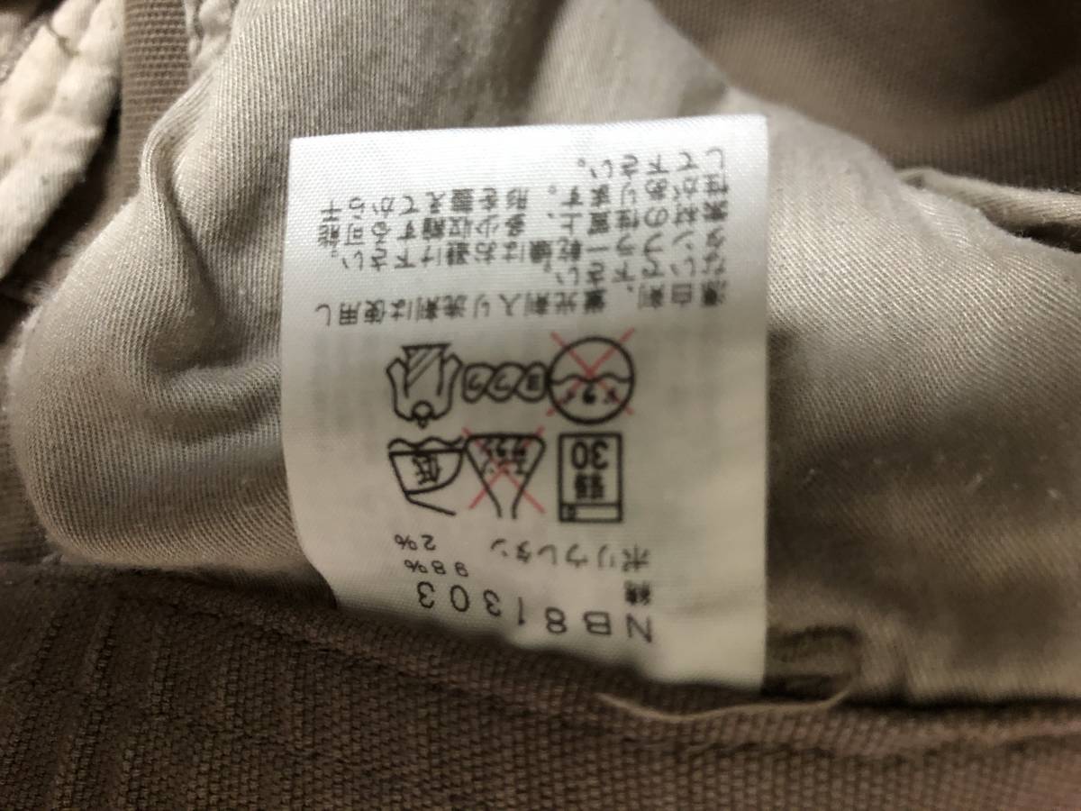 ノースフェイス （NB81303） バーズアイパンツ 　XL　ベーシュ_7