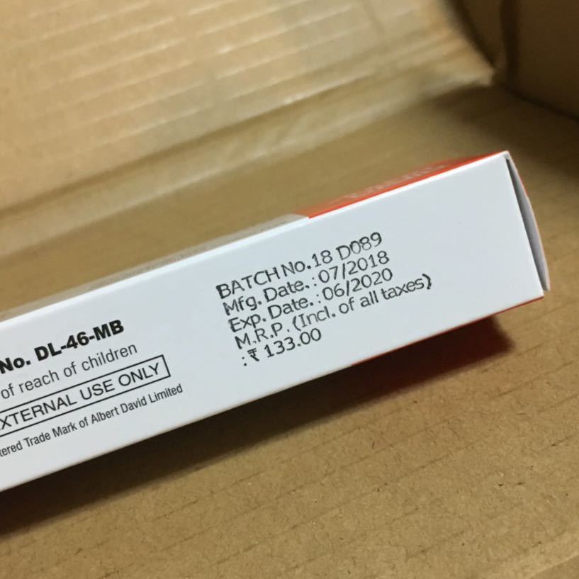 プラセンタジェル プラセントレックス ジェル_3