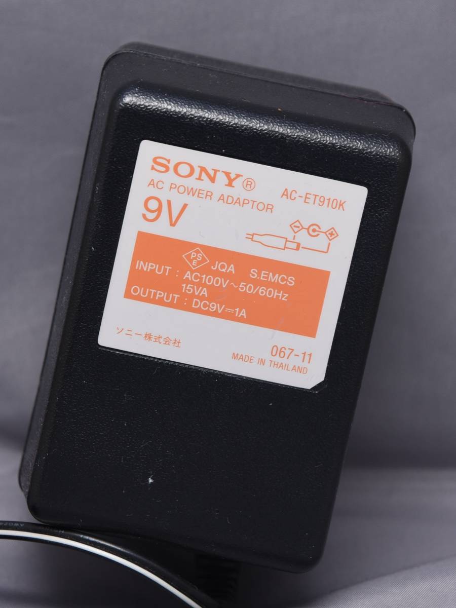 SONY - AN-12 ワイドレンジアンテナ Yahoo!オークション LW⁄MW⁄SW