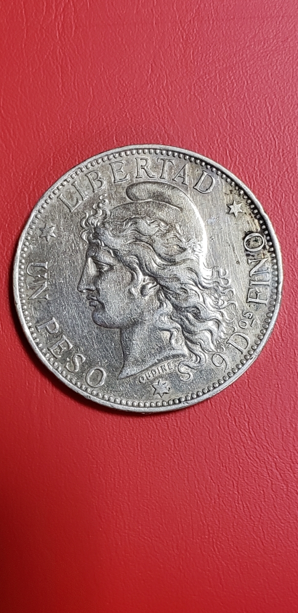 アルゼンチン大型銀貨1882年1ペソ 直径37.5ミリ重量25グラム 【公式通販】