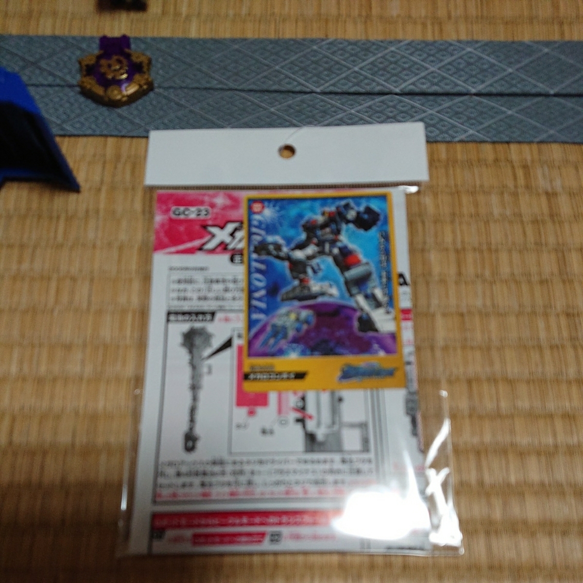 トランスフォーマーギャラクシーフォース メガロコンボイ 当時品 中古 美品