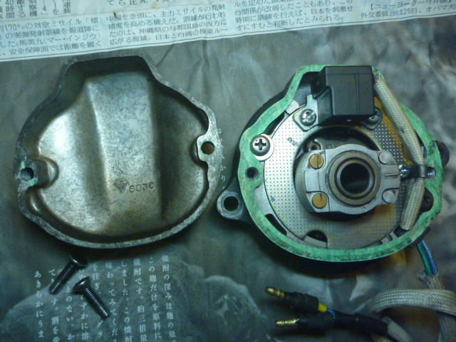 XL125 L125SE スパークアドバンサー パルスジェネレーター 以下検索用 TL125 イーハトーブ バイアルス