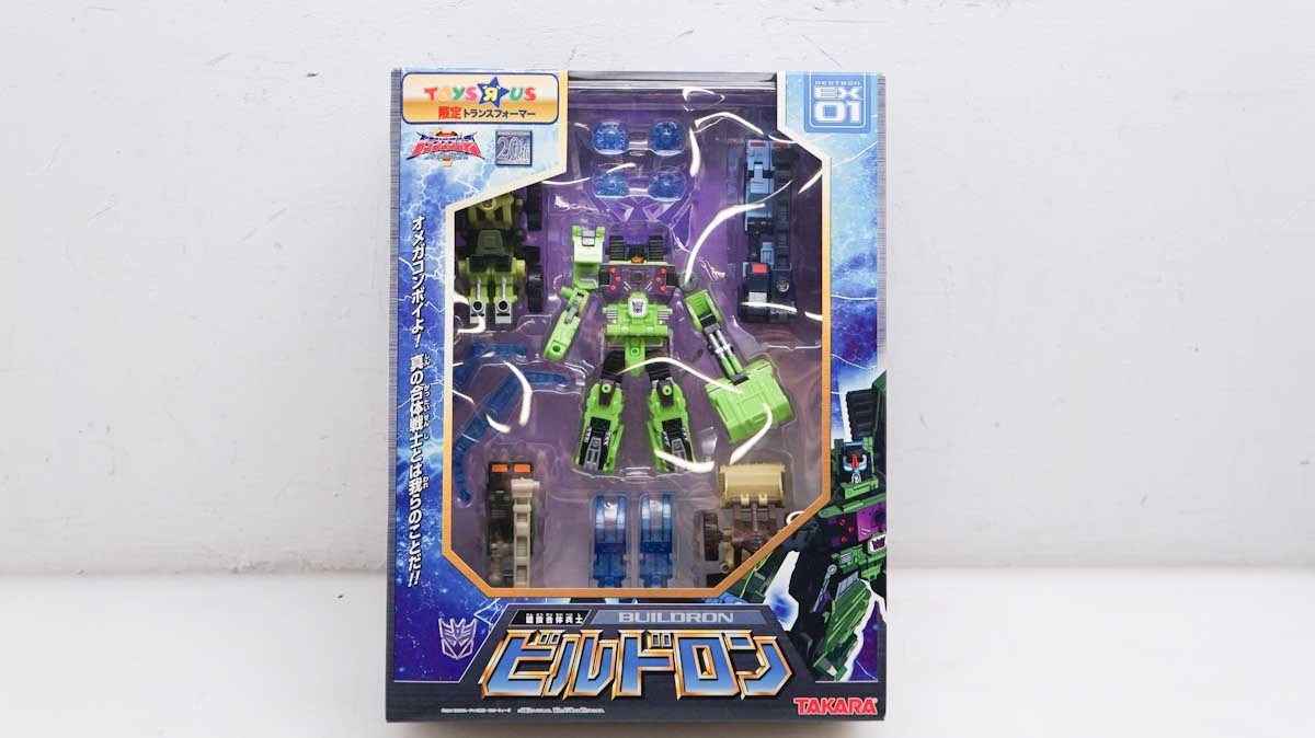 ビルドロン トランスフォーマー - Yahoo!オークション 「スーパー 