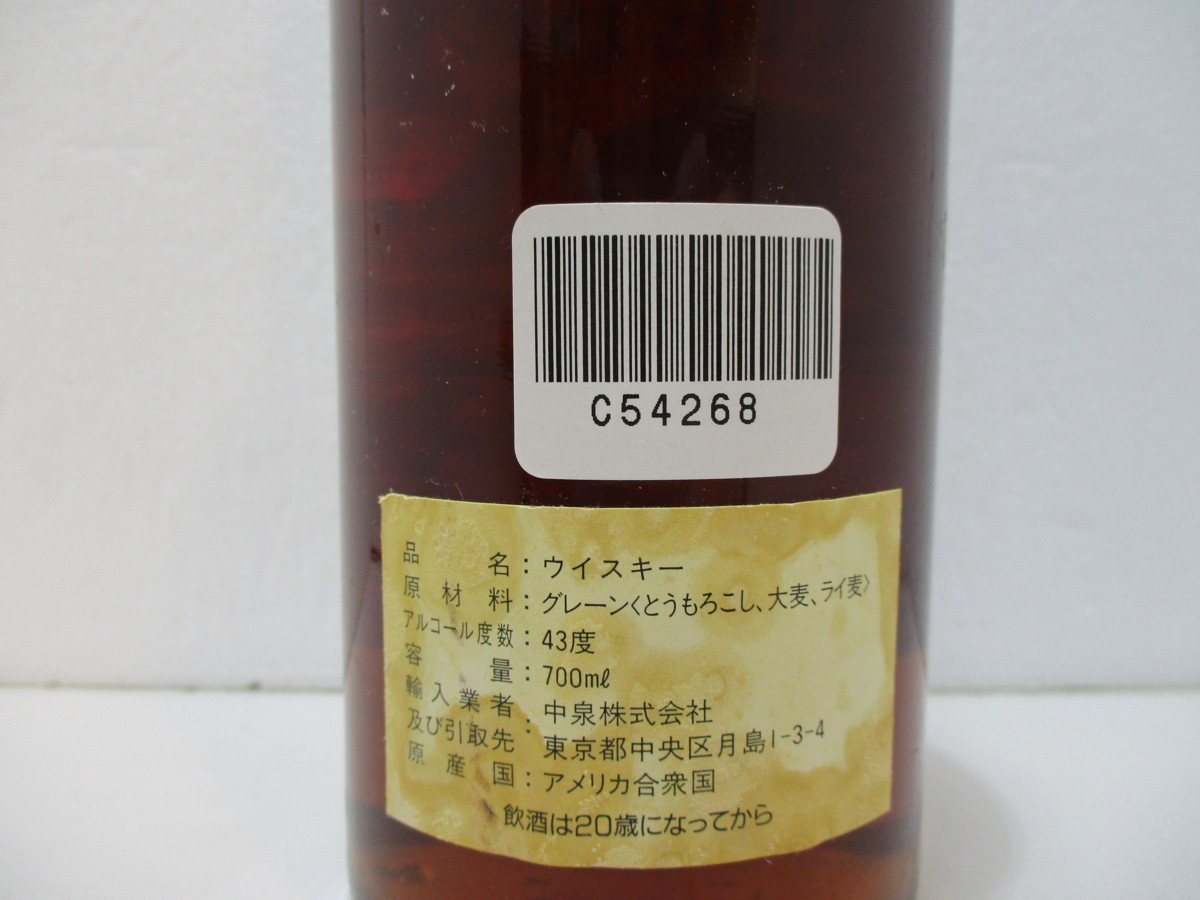 レベッカ 10年 REBECCA バーボン ウイスキー 700ml 公式通販 バーボン