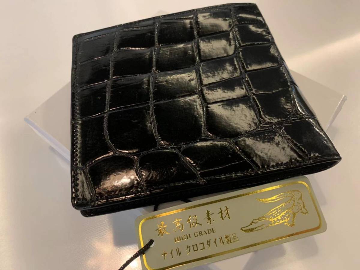 ★新品 最高級ナイル クロコダイル シャインブラック財布★
