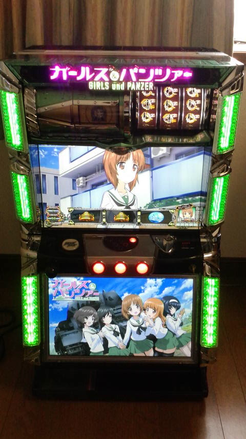 【頼メル便にて発送可能】パチスロ実機　ガールズ&パンツァーG 上部ユニットのみ 実機パチスロ】ガールズ＆パンツァー 【公式通販】