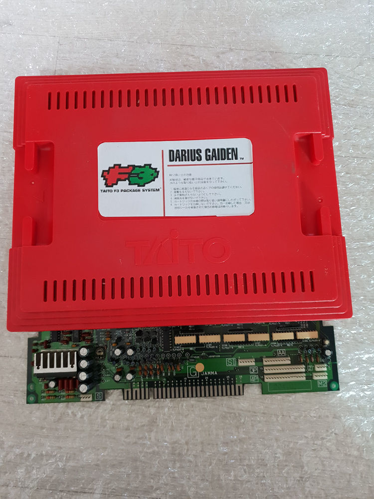 TAITO / Darius Gaiden