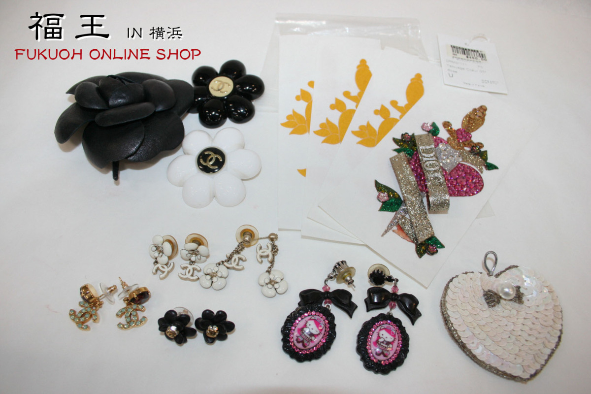 【福王】・シャネル ピアス ブローチ＆クリスチャン・ディオール雑貨＆ハローキティ アクセサリー他 y20-461217_1