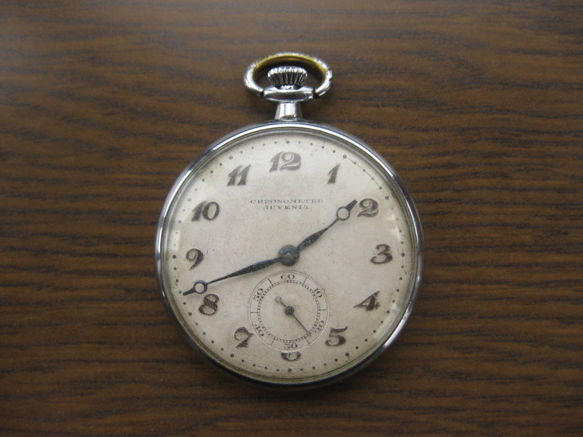 JUVENIA ジュベニア 懐中時計 手巻き ジャンク 手巻き JUVENIA