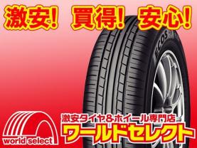 新品タイヤ 低燃費 ヨコハマ エコス ECOS ES31 185/70R14 4本の場合送料税込￥23，680～