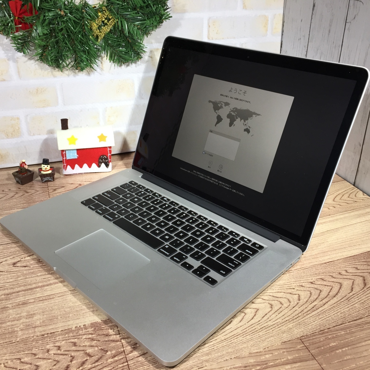 MacBook Pro Retina Apple 15-inch | i7 com: A1398 2015) Mid (Retina 