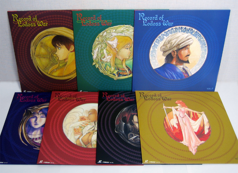 ロードス島戦記英雄騎士伝 LD-BOX 全9巻ゼット 全巻初回限定版ロードス