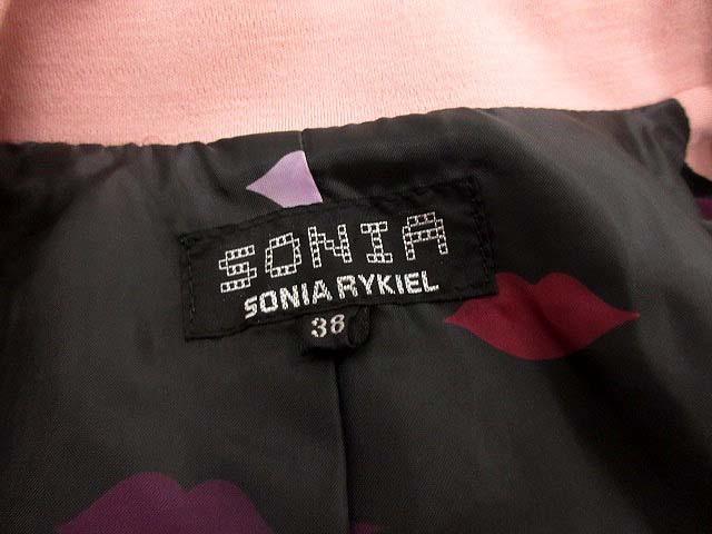 ソニア ソニアリキエル SONIA SONIA RYKIEL ジャケット テーラード 