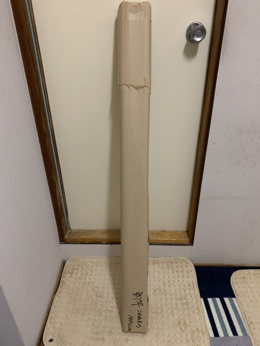 シマノ GAME(ゲーム)AR-C 906 中古品_9