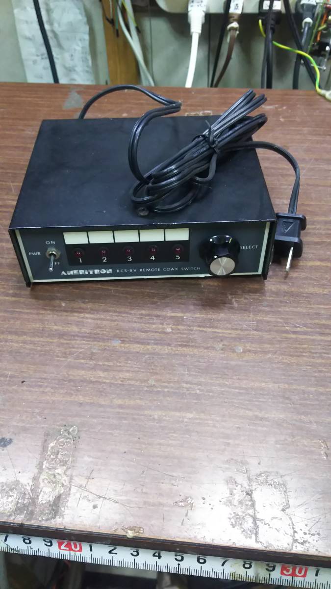 AMERITRON RCS-8V リモートアンテナ切替器 5チャンネル コントロール