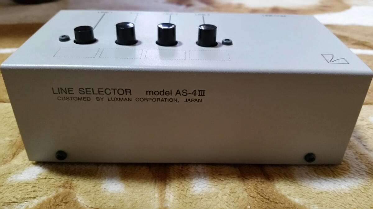 LUXMAN ラインセレクター ラクスマン ラックス 動作品 AS-4Ⅲ