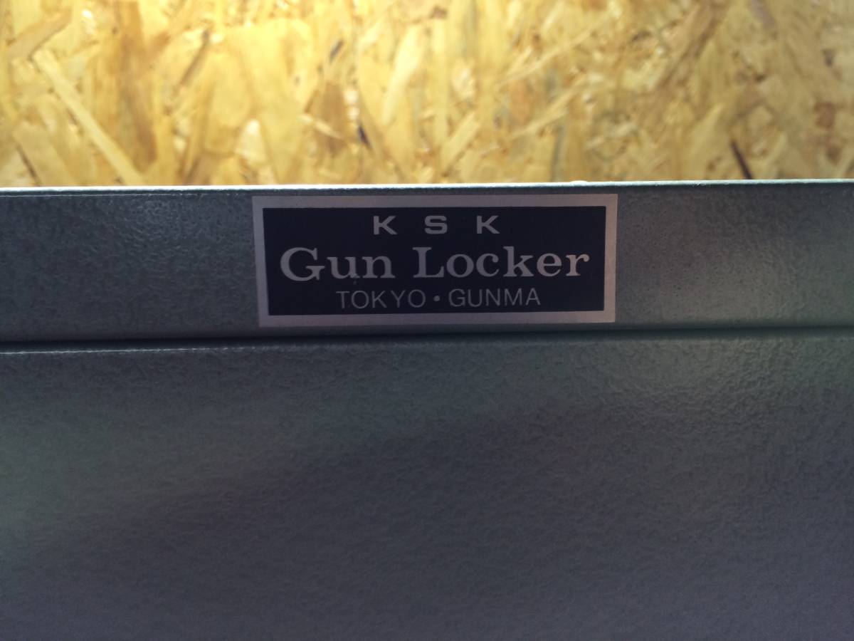 ガンロッカー KSK 装弾ロッカー 猟銃 5丁用 Locker Gun & KSK社製 
