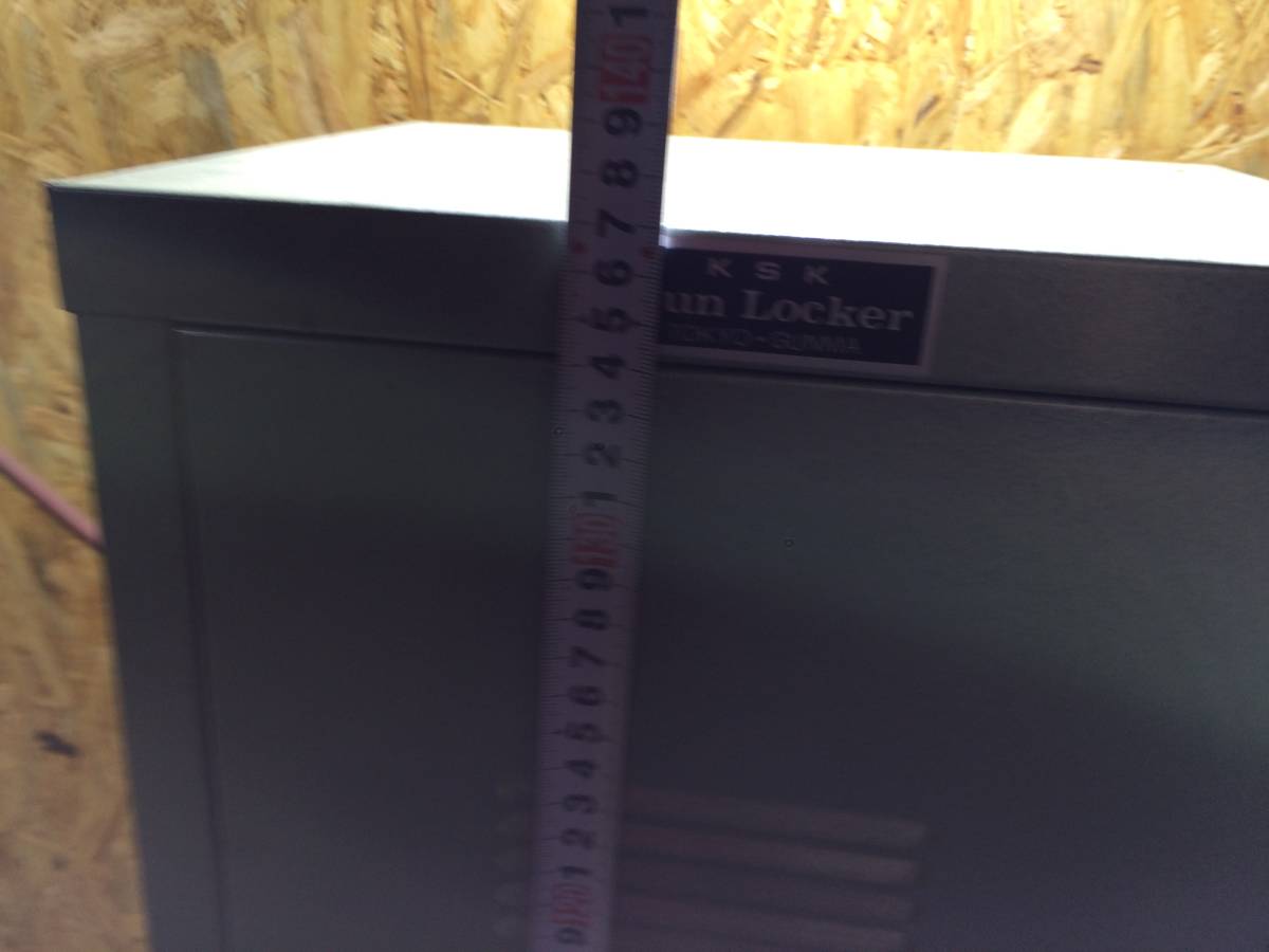 ガンロッカー KSK 装弾ロッカー 猟銃 5丁用 Locker Gun & KSK社製 