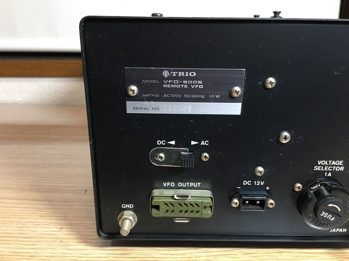 TRIO無線機＆外付けVFO TR-7200II&VFO-30 TRIO無線機＆外付け