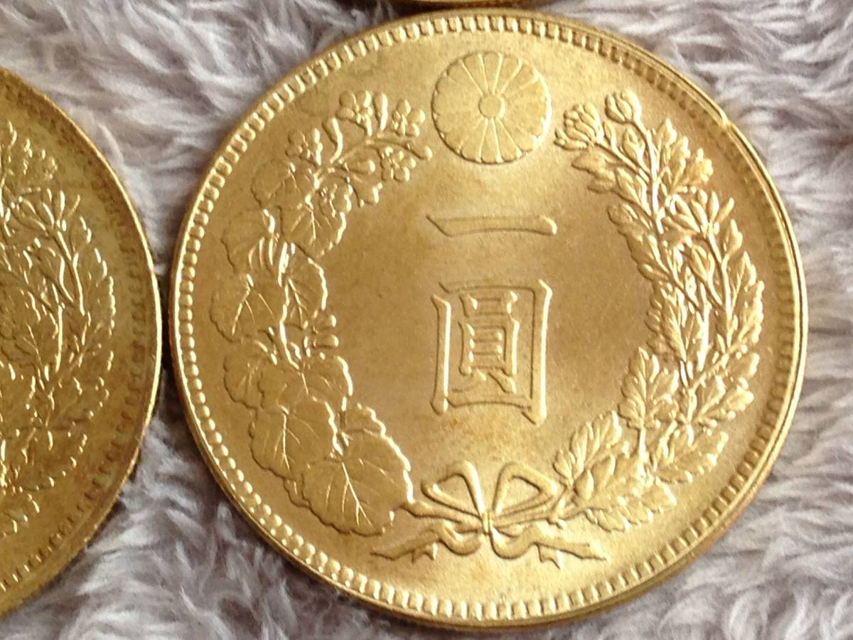 大日本 一圓 貿易銀 古銭 竜 菊紋 明治三十八年 コイン 一円金貨 新一円金貨 大型銀貨 明治45年&大正3年新1円 美術品・アンティーク・コレクション 一 銀貨 明治時代の1円銀貨・紙幣、現在の価値は?知っておきたい歴史的