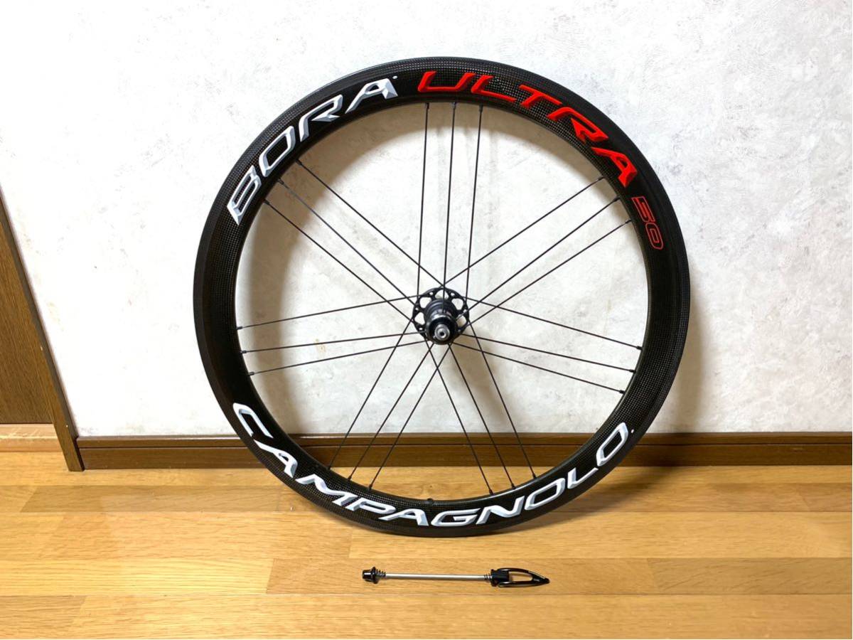 BORA ULTRA Campagnolo カンパニョーロ WTO 0 ボーラ DB ⁄ ウルトラ 