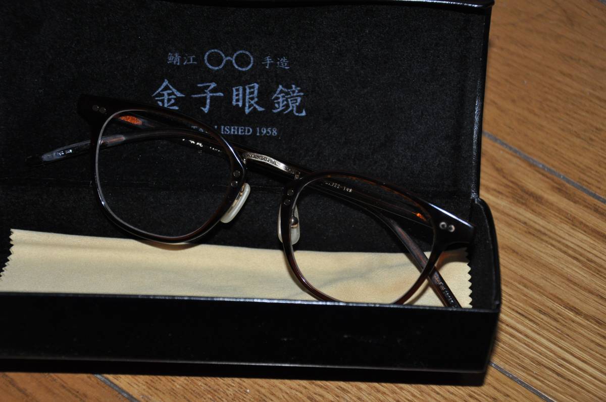 金子眼鏡　セルロイド　ブラウン　茶　brown　白山眼鏡　moscot 