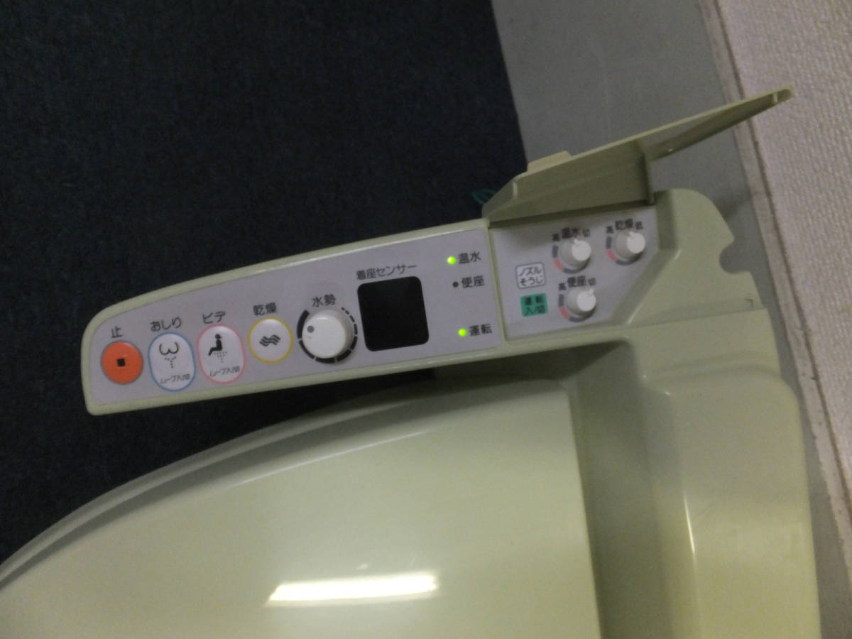 リラックマ シャーベットぬいぐるみ アイスブラック リラックマストア 