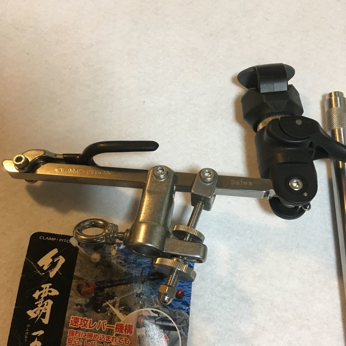 ダイワ 玄覇王石鯛 クランプピトン 未使用品 イシダイ 底物 玄覇王 幻覇王