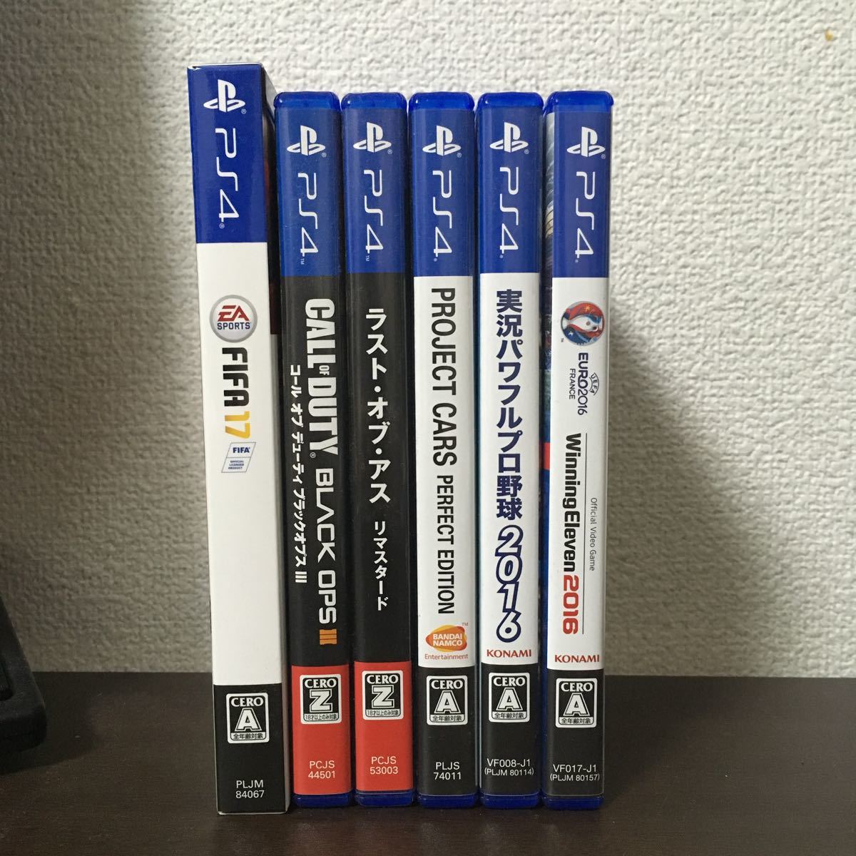PS5とPS4ゲームソフト6本セット（まとめ売り） - メルカリ