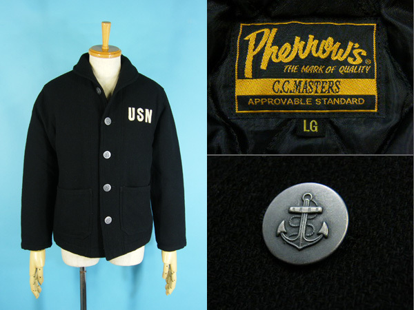 Pherrow