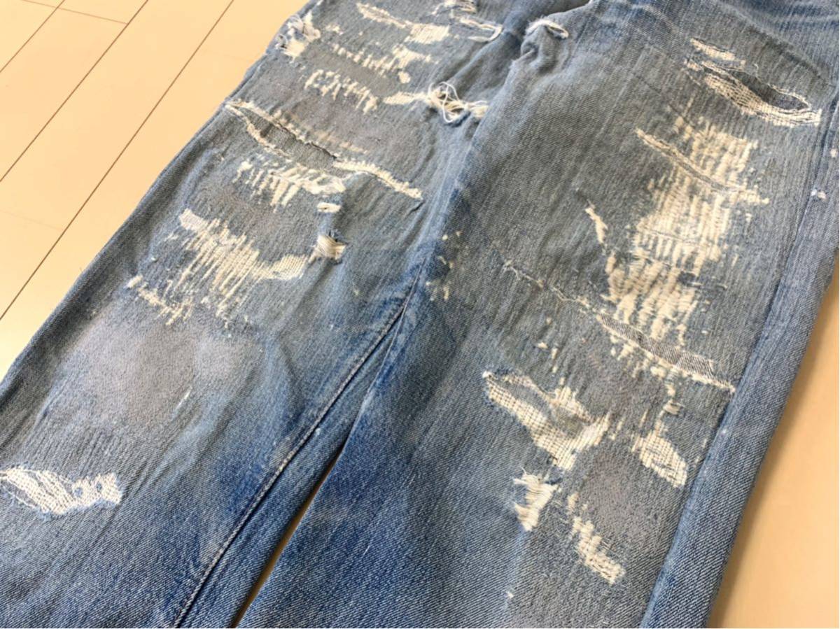 70S LEVI