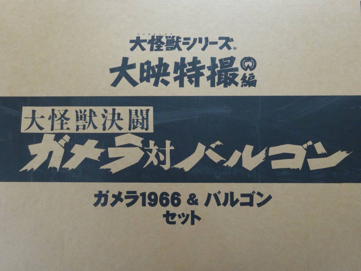 百世不磨 岡山シングルモルト 岡山 シングルモルトミズナラ