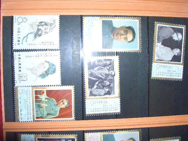 古い中国切手 中華人民共和国 人物 24枚まとめて 切手帳付き 未使用切手