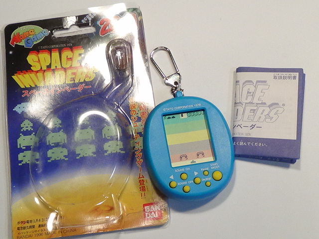 バンダイ スペースインベーダー SPACE INVADERS キーチェーン