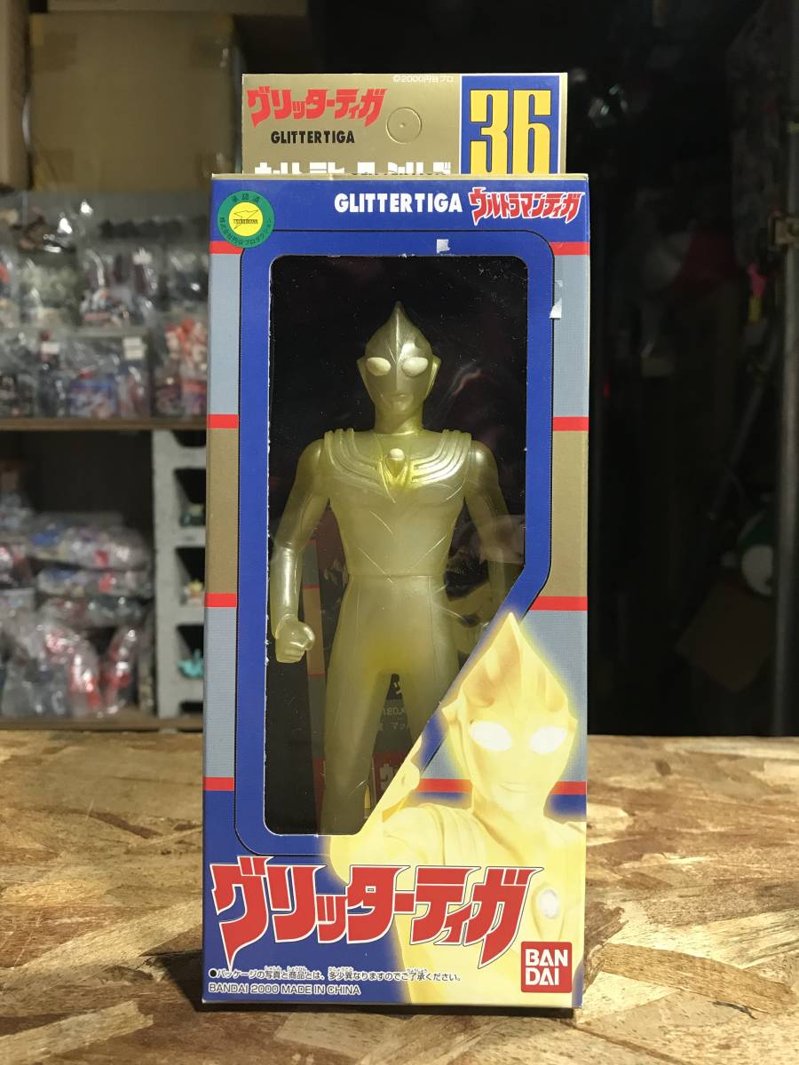 36 グリッターティガ ウルトラヒーローシリーズ バンダイ ウルトラマンティガ 売買されたオークション情報 Yahooの商品情報をアーカイブ公開 オークファン Aucfan Com