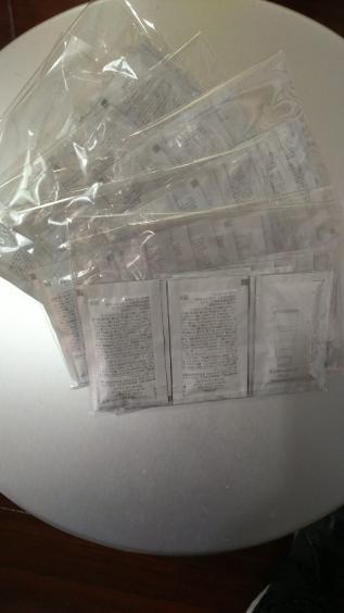 ナリス マジェスタ マッサージパック (マッサージングパック)サンプル70個