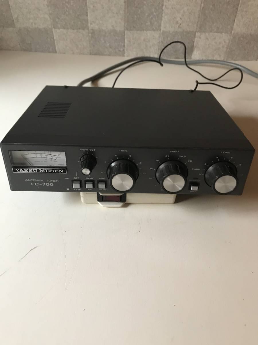 YAESU ヤエス FC-700 ANTENNA TUNER アンテナチューナー 【公式通販】