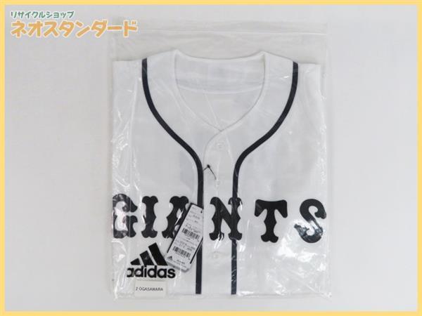 1円～ アディダス 読売ジャイアンツ 背番号2 小笠原道大 2010年
